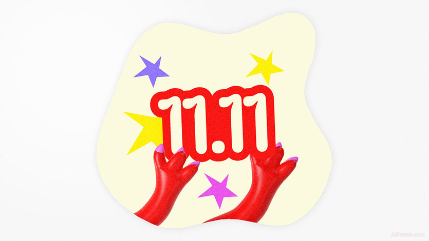 Распродажа 11.11 АлиЭкспресс 2025